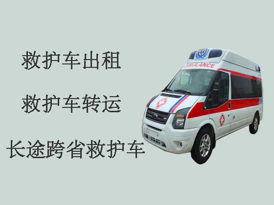 太原长途跨省救护车出租转院-长途120救护车护送